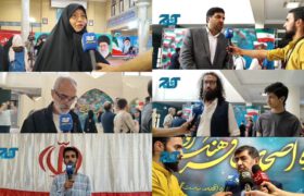 گفتگوی آناج با شهروندان تبریزی پای صندوق‌های رأی‌‌گیری