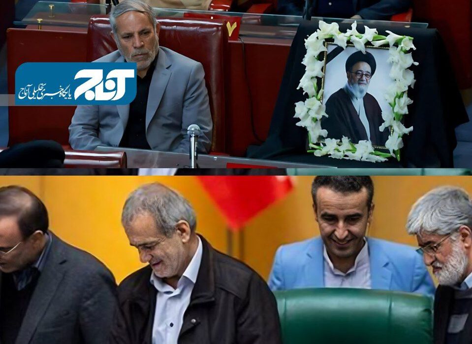 جای شهید آل‌هاشم و پزشکیان چگونه پر می‌شود؟