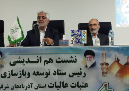 ساخت نیم‌ضریح تل زینبیه توسط هنرمندان تبریزی