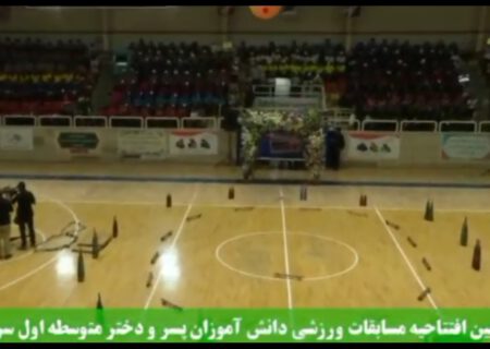 گوشزدی بر یک کج‌روی تربیتی