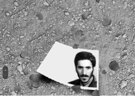 شهیدی که پلاکارد شهادتش را نوشت