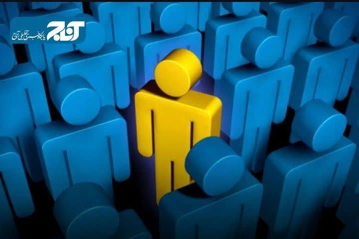 مارپیچ سکوت را بشکنید!