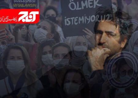 نعلِ وارونه «ماهسون»