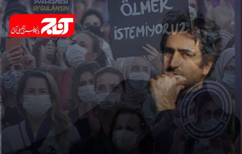 نعلِ وارونه «ماهسون»