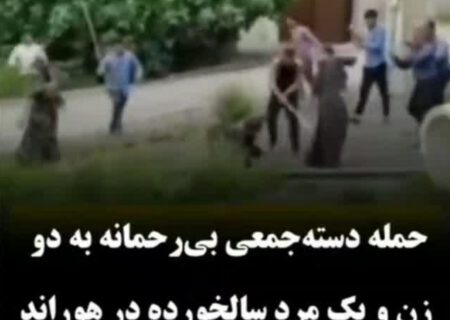 کلیپ منتشرشده آرشیوی بوده و عاملان درگیری دستگیر شده‌اند