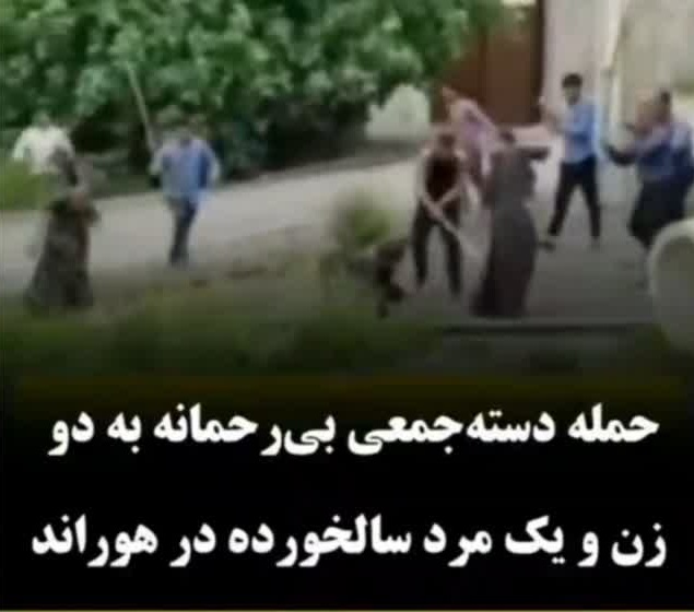 کلیپ منتشرشده آرشیوی بوده و عاملان درگیری دستگیر شدهاند