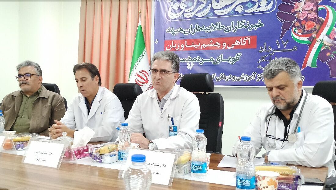 بدهی 1800 میلیاردی بیمهها به بیمارستان کودکان