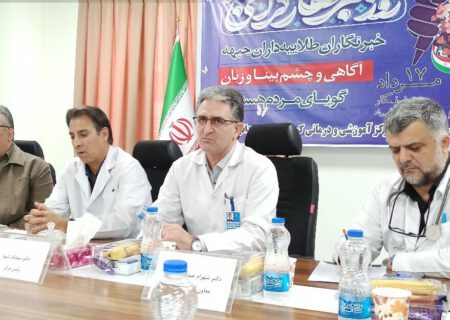 بدهی 1800 میلیاردی بیمه‌ها به بیمارستان کودکان