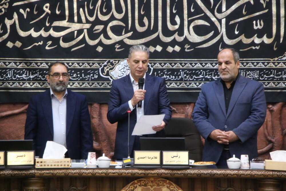 مراسم تحلیف اسماعیل چمنی برگزار شد