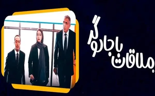 فروش میلیاردی کمبودهای محتوایی را پنهان می‌کند؟
