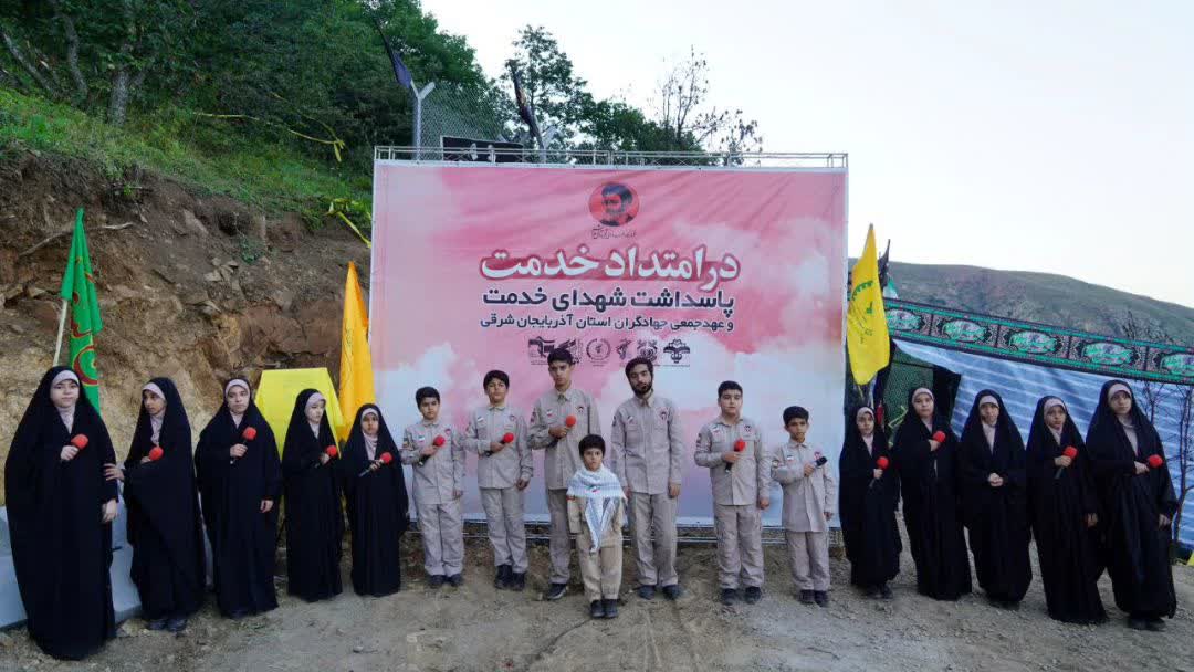 افتتاح قرارگاه بسیج دانشجویی شهید آیتالله آلهاشم