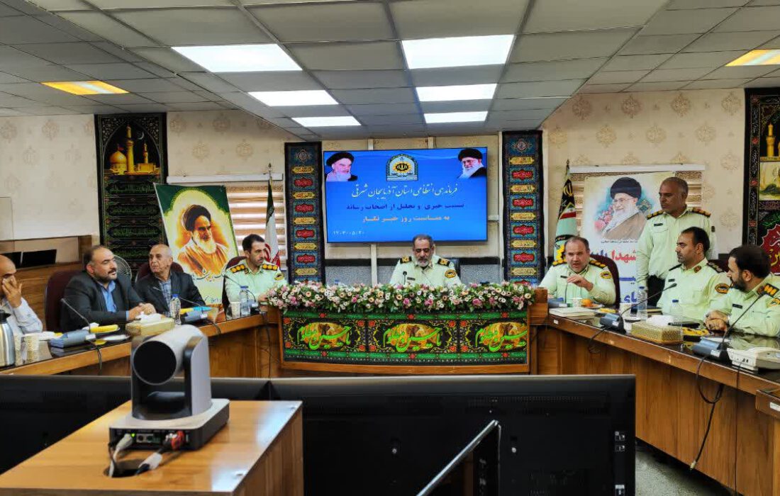 افزایش کلاهبرداری و کشف پروندههای اقتصادی در آذربایجانشرقی