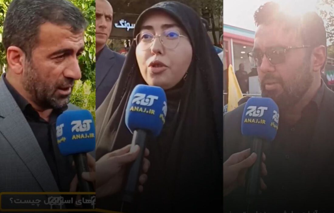 چرا اسرائیل ترور می‌کند؟