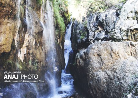 دهکده توریستی و آبشار گول آخور