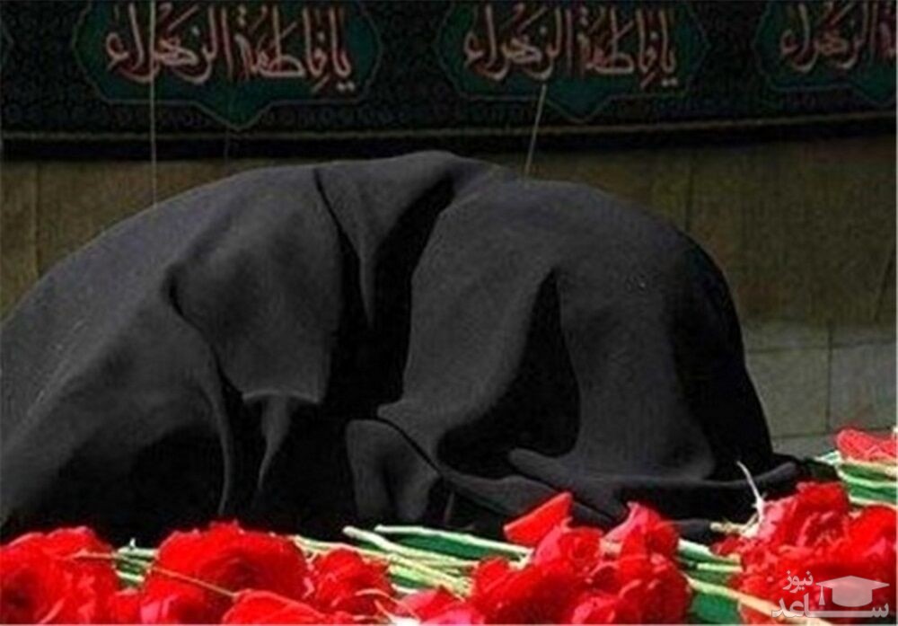 درگذشت همسر و مادر شهید در مراغه