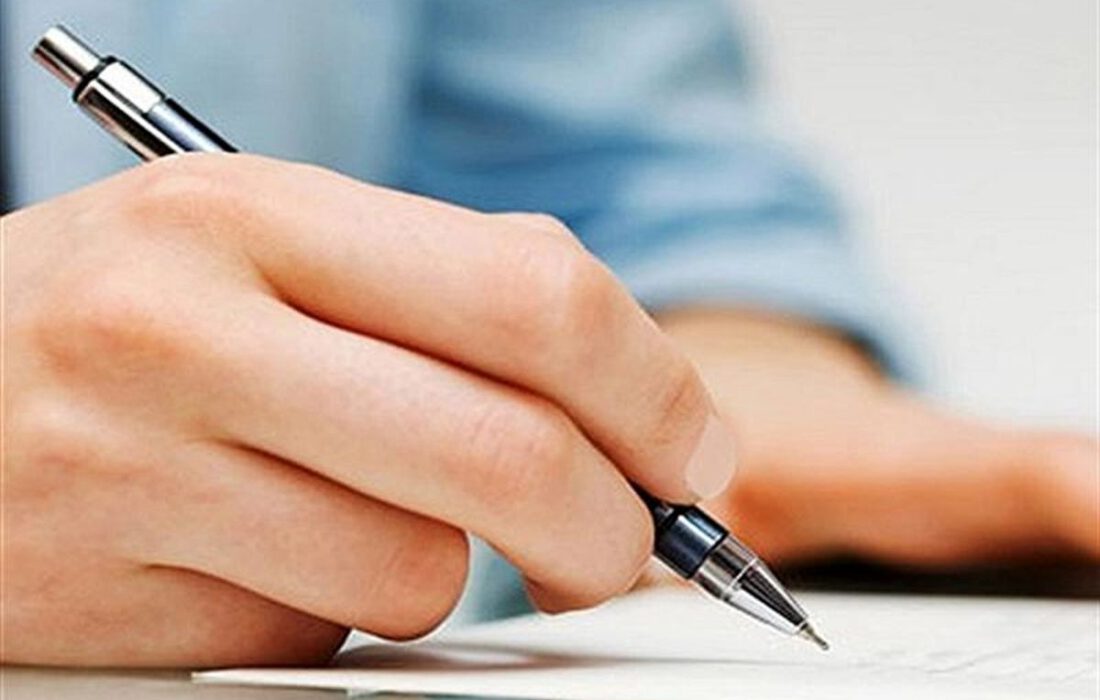 نامه سرگشاده 5 عضو شورای شهر تبریز