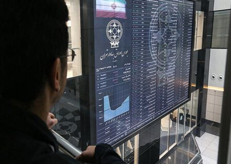 بازگشت اعتماد به بورس