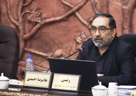 در حال بررسی مستندات هستیم