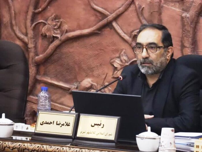 در حال بررسی مستندات هستیم