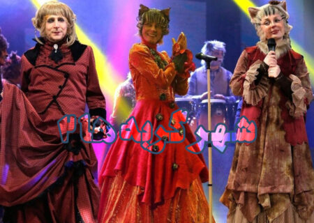 شهر گربه‌ها ۲ درخشش تازه‌ای در گیشه‌ها