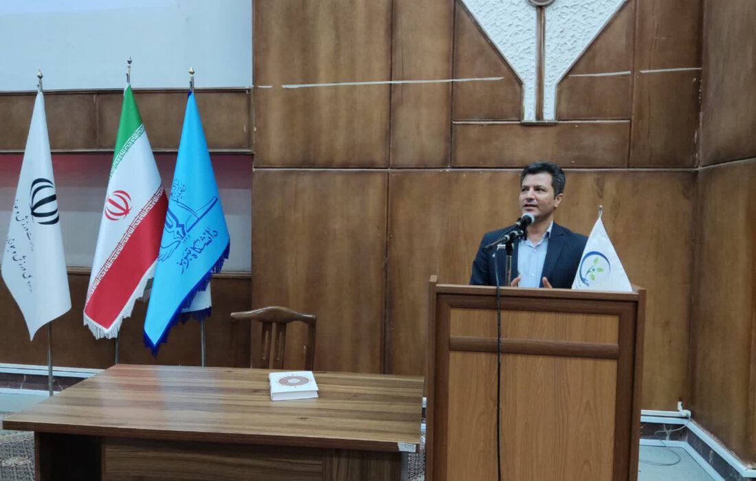 همایش تخصصی بررسی ازدواج برگزار شد