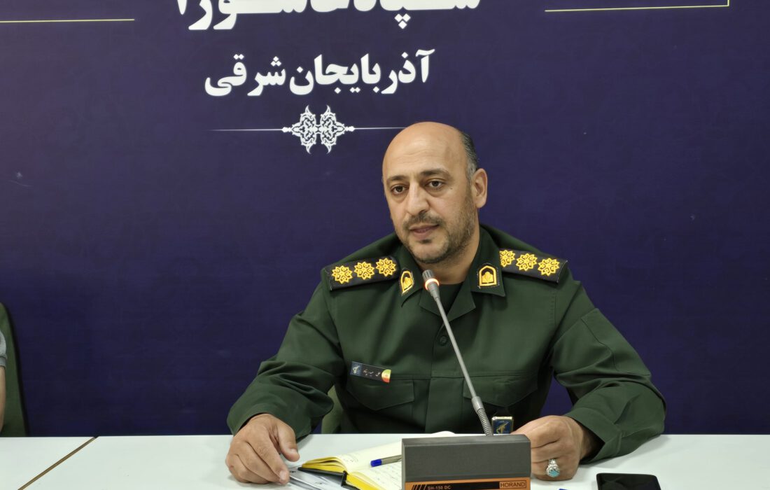 برنامه کوه‌پیمائی و پیاده‎‌روی خانوادگی برگزار می‌شود