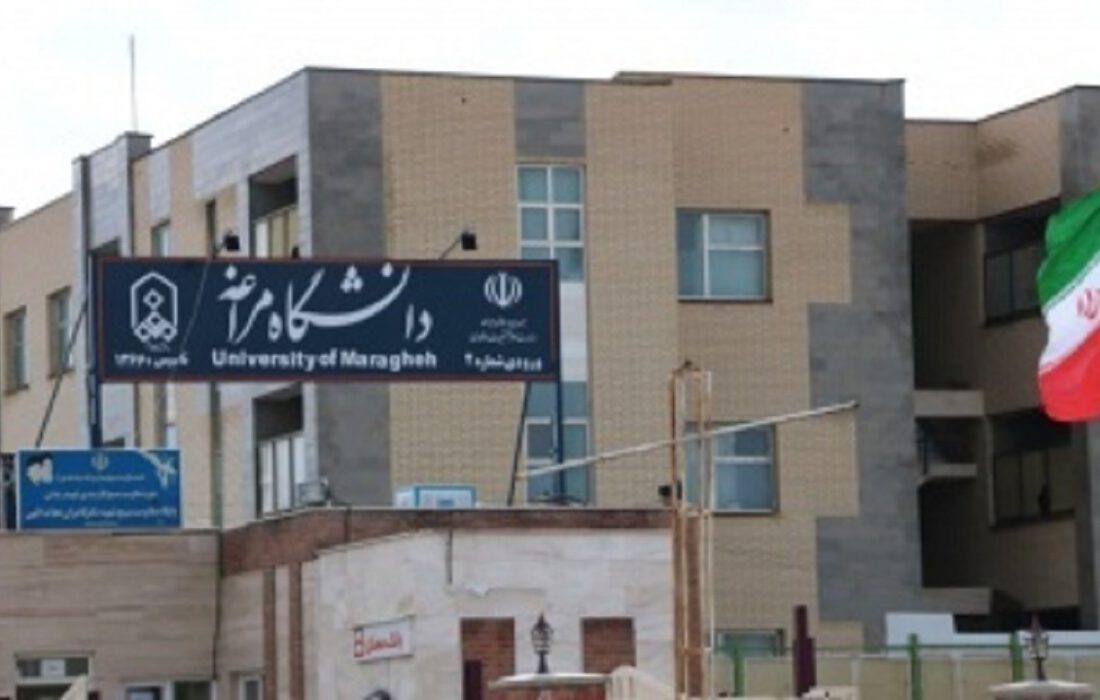 ارتقای دانشگاه مراغه در رتبه‌بندی تایمز