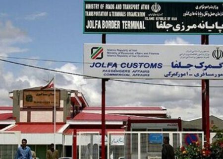 بررسی مشکلات رانندگان ایرانی در نخجوان