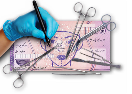 جذابیت‌های اقساطی و پیامدهای ناگوار