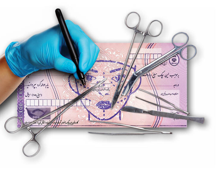 جذابیت‌های اقساطی و پیامدهای ناگوار