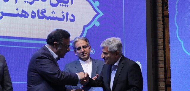 معرفی رئیس جدید دانشگاه هنر اسلامی تبریز