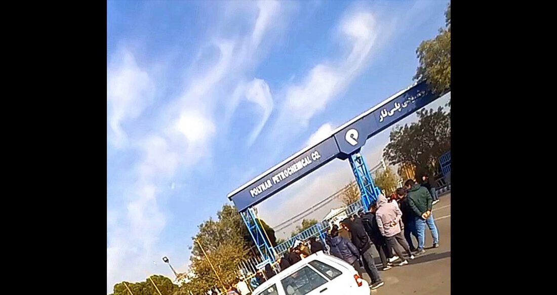 اعتصاب کارگران پلی نار تبریز