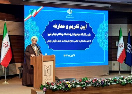 کم‌اعتمادی مردم به جامعه پزشکی