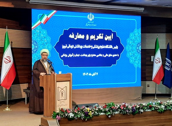 کماعتمادی مردم به جامعه پزشکی