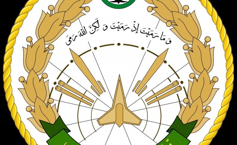 اطلاعیه پدافند هوایی در پی تخاصم رژیم‌صهیونیستی