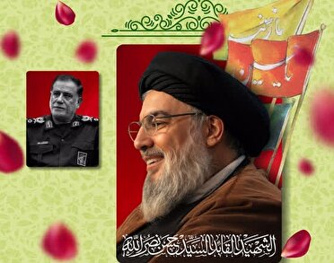 اطلاعیه بزرگداشت شهدای جبهه مقاومت در تبریز