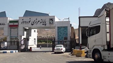 صادرات ۷۴۸ هزارتنی کالا از گمرک نوردوز