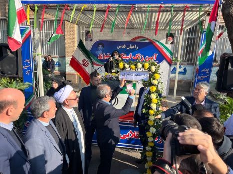 نواخته شدن زنگ استکبارستیزی در مدارس استان