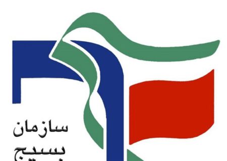 بسیج دانشجویی دانشگاه تبریز موفق ترین حوزه کشور