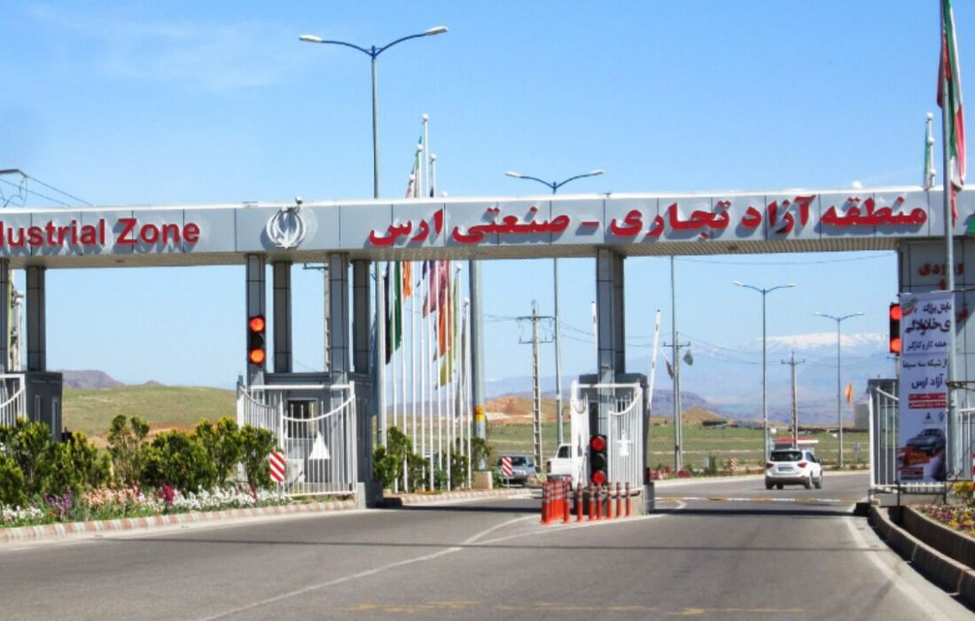 تغییر معاون فرهنگی اجتماعی منطقه آزاد ارس