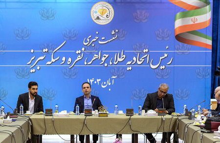 جایگاه درخشان تبریز در صنعت طلا