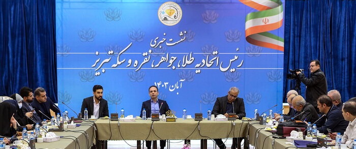 جایگاه درخشان تبریز در صنعت طلا