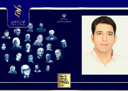 عضو هیأت‌علمی دانشگاه مراغه، از سرآمدان علمی