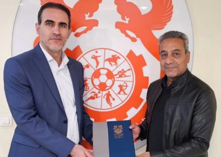 معرفی سرمربی جدید مس سونگون