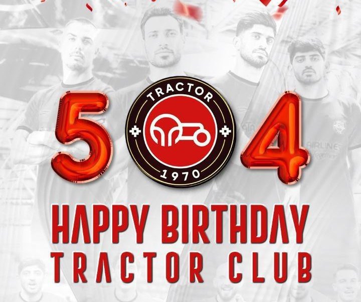 پرطرفدارترین تیم آسیا ۵۴ ساله شد