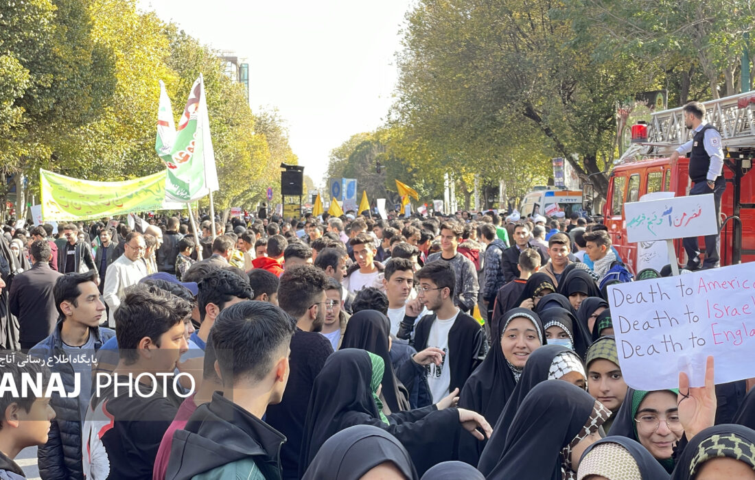 حمایت از مظلومان؛ پیام مردم تبریز