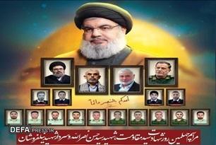 بزرگداشت شهدای پدافند و فراجا در تبریز