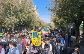 طنین 13 آبان در آذرشهر