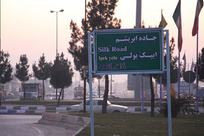 نام تبریز را به جاده ابریشم برگردانید