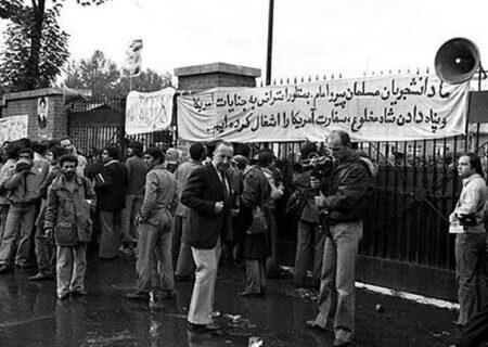 لانه جاسوسی و ایجاد تنش و قومیت‌گرایی